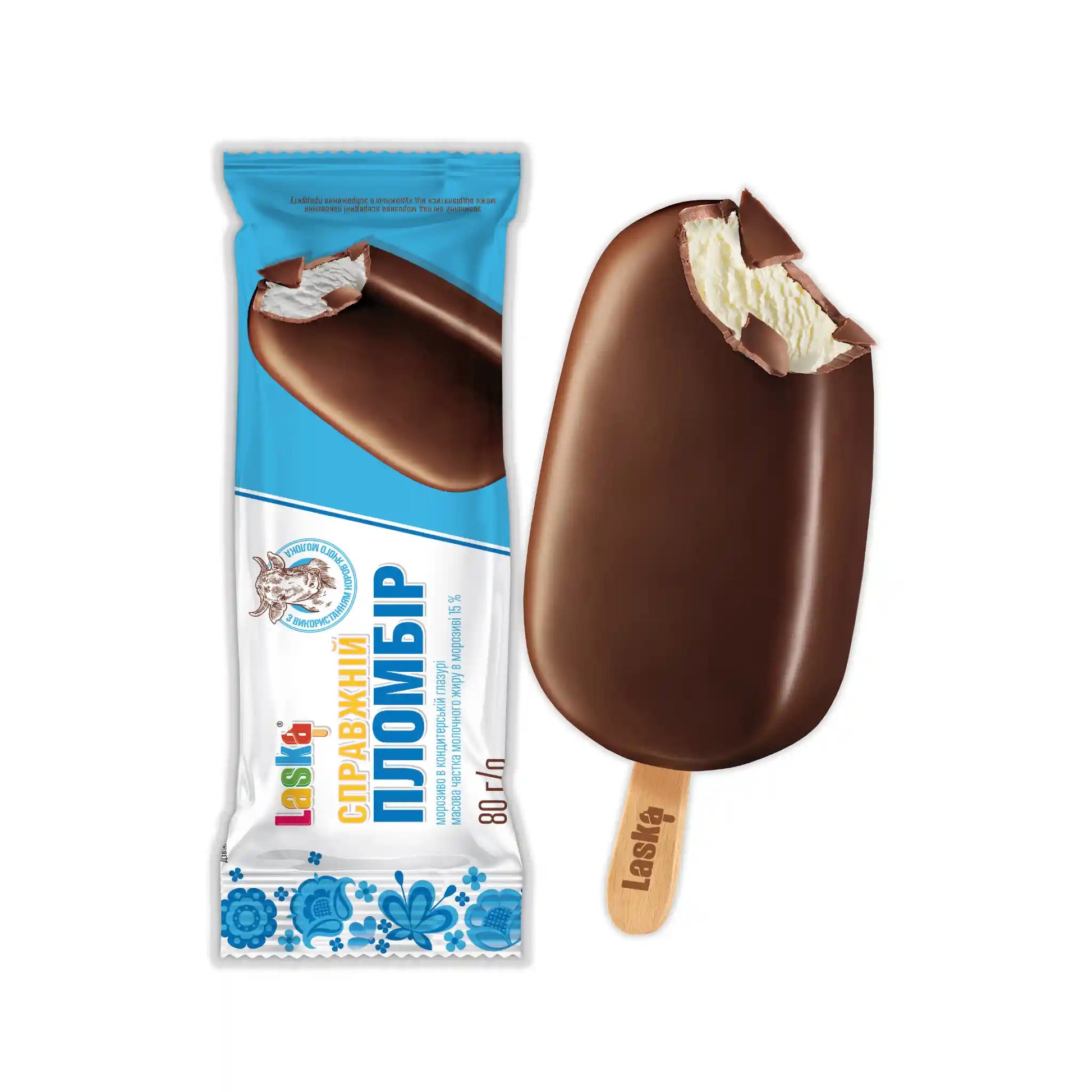 Эскимо наст пломб саит.webp