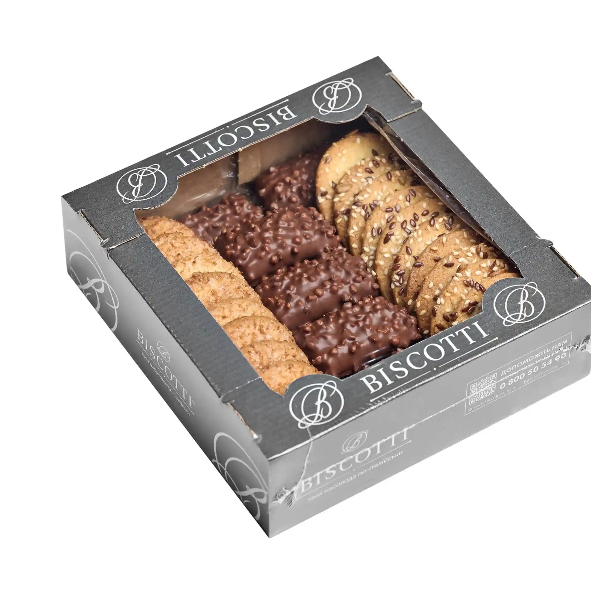 biscotti_demiccio_mix_2080x2080.webp