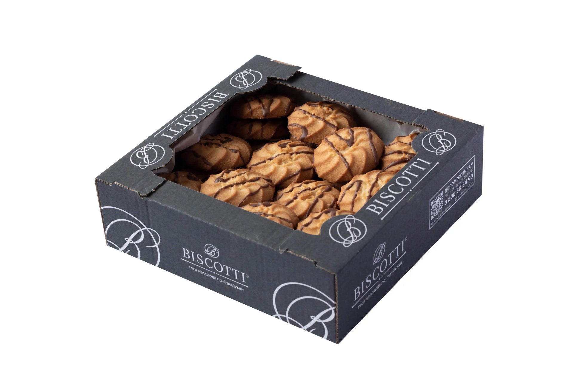 BISCOTTI Феєрія сувенірка.webp