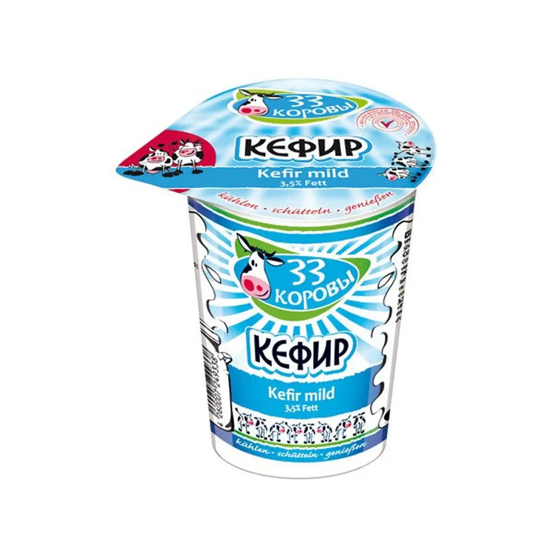 kefir_33korovy_fullsize_2080x2080.webp