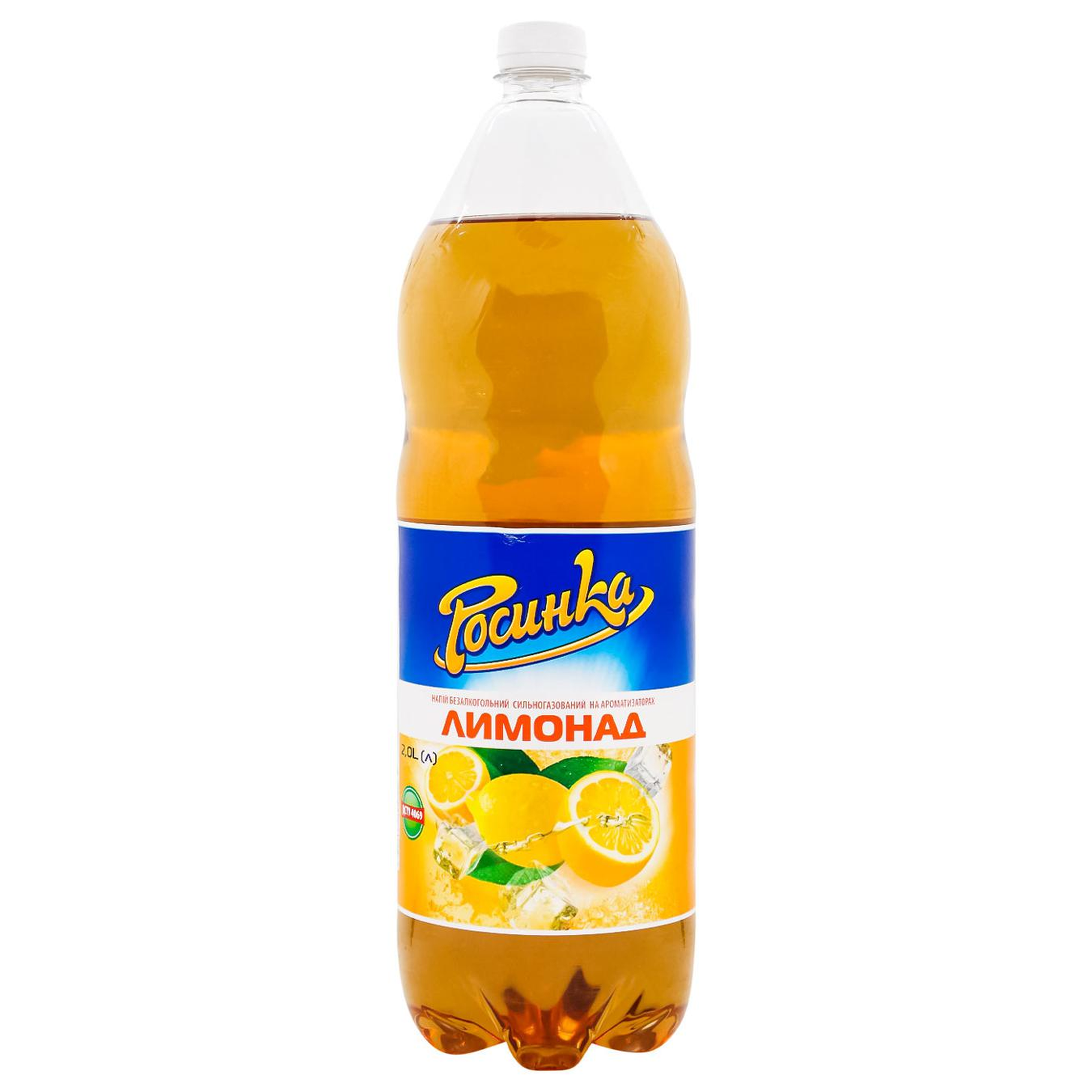 1691667814_fullsize_bottle_2080x2080.png