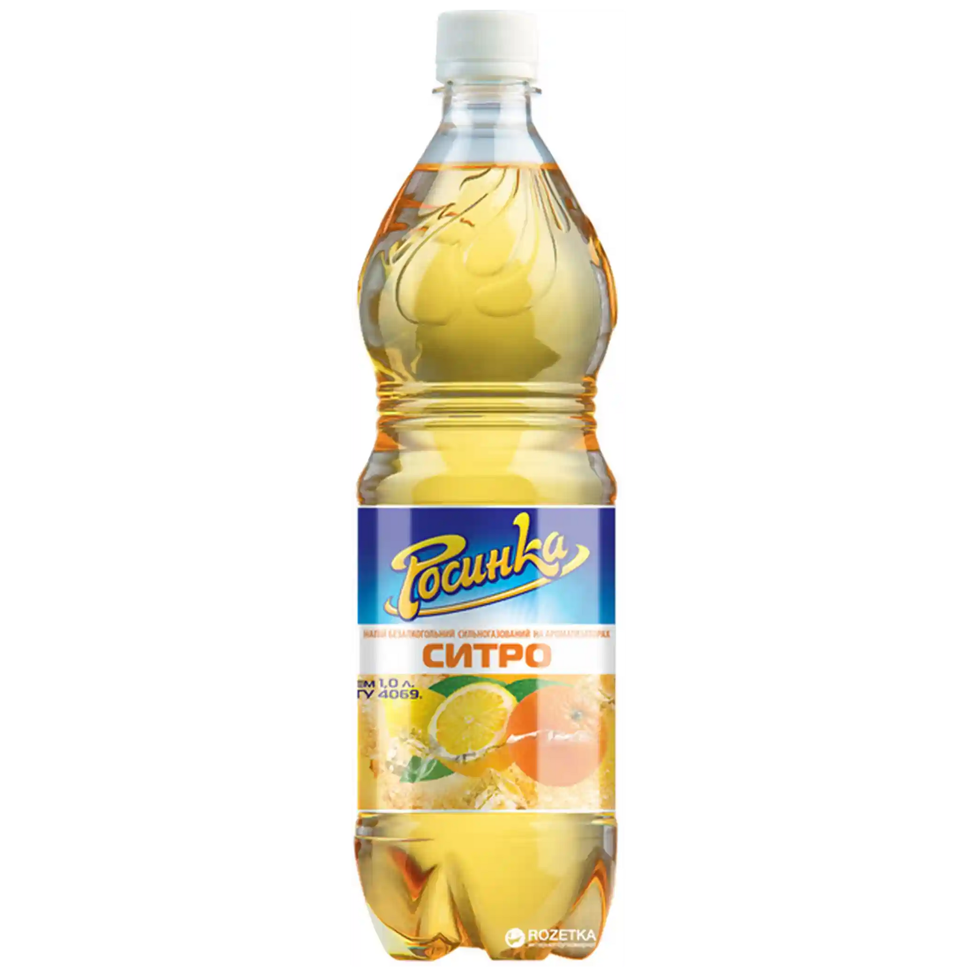 rosynka-limonada-sitro-1l (1).webp