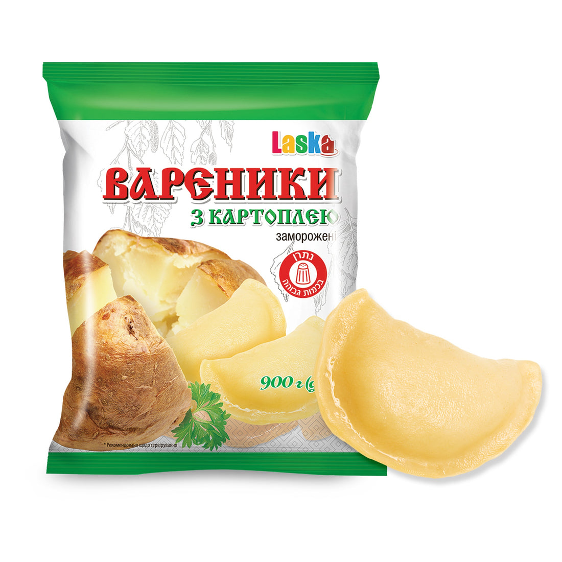ВареникиКартопля_2080x2080.jpg