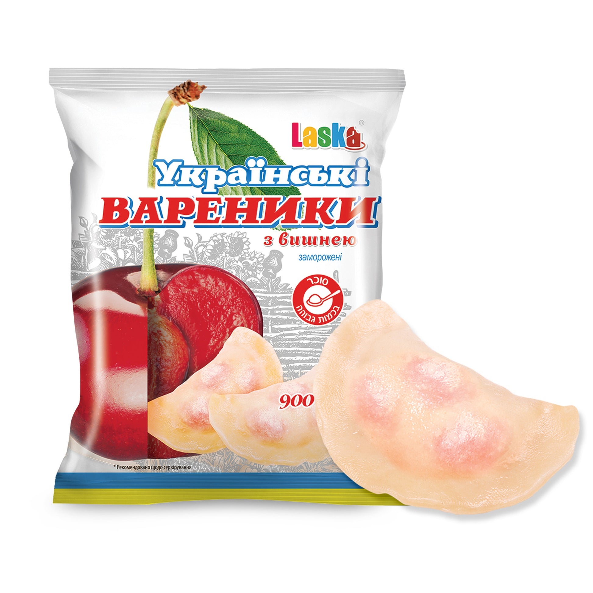 УкраїнськіВареники900г_2080x2080.jpg