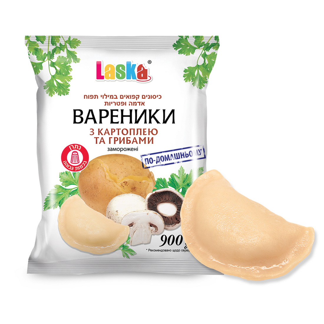 laska_varenyky_kartoplia_hryby_2080x2080.png