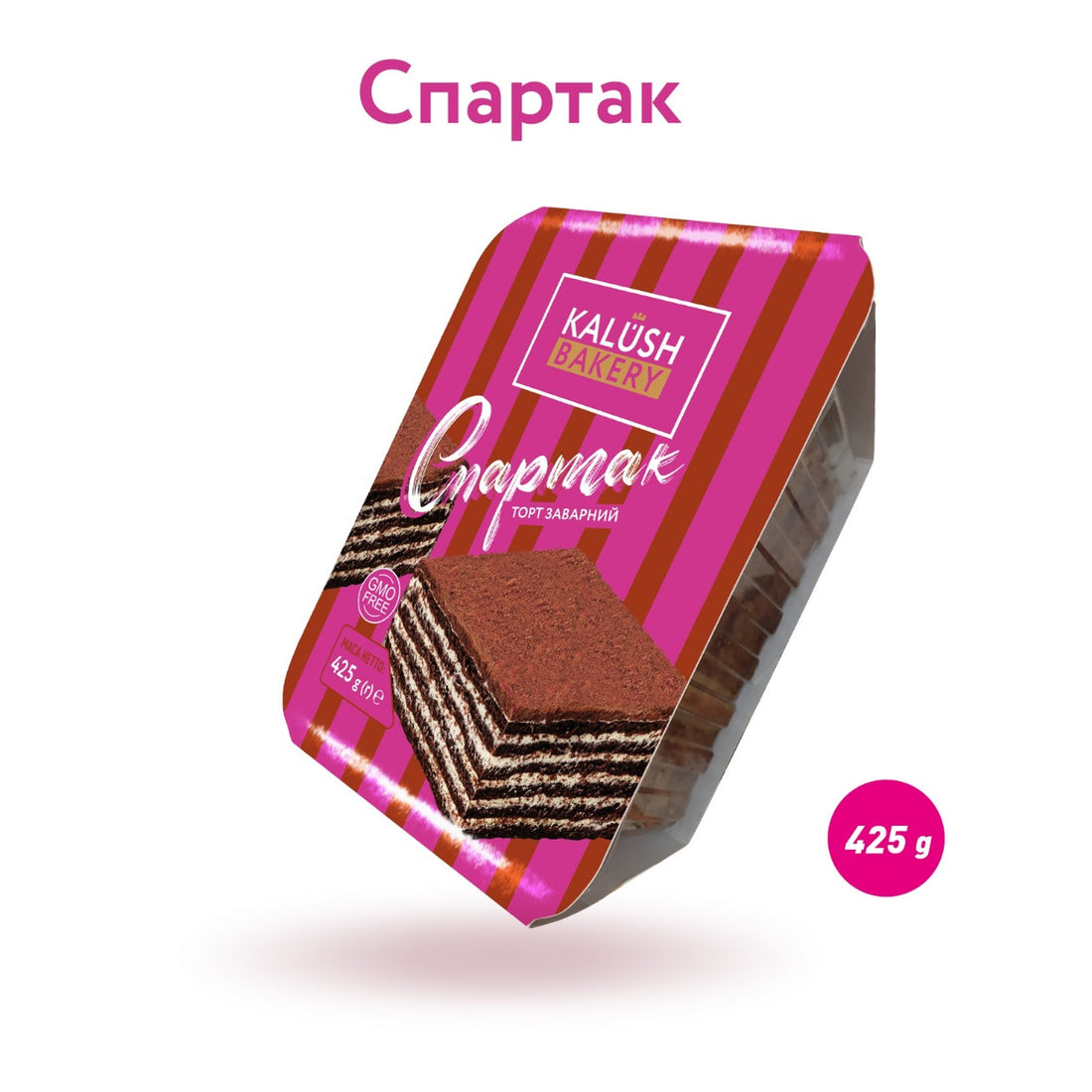 спартак_торт_2080x2080.jpg