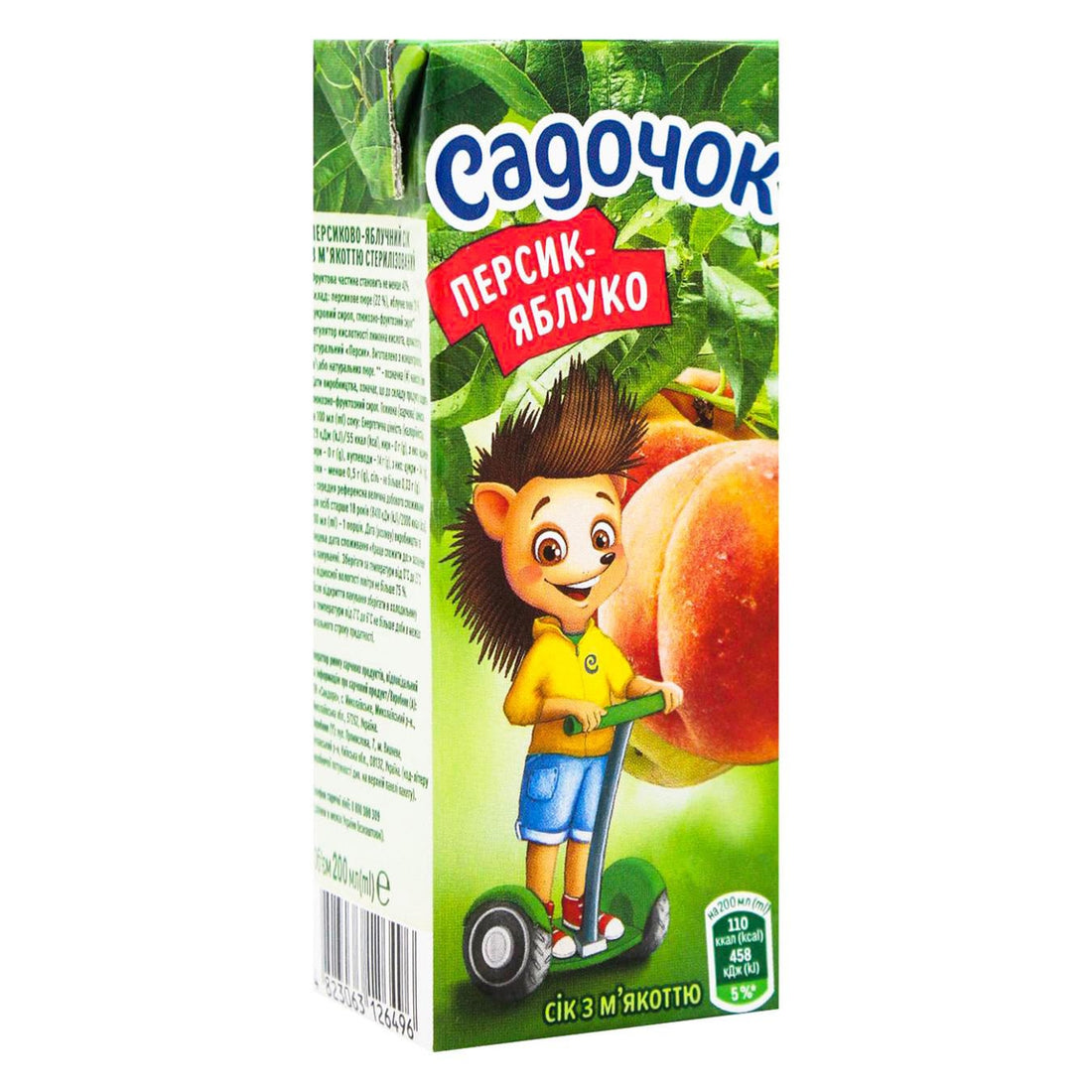 sadochok_peach_apple_2080x2080.jpg