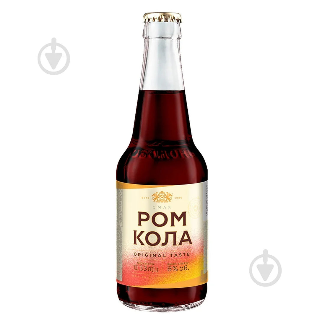 rom_kola_final_clean_2080x2080.jpg