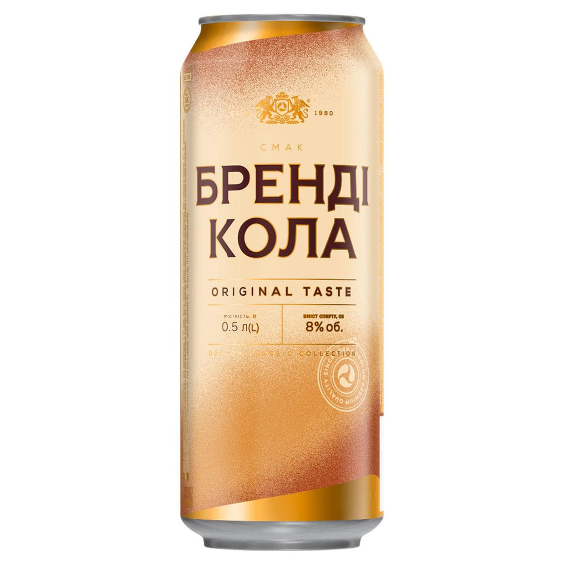 brandy_kola_final_2080x2080 (1).jpg