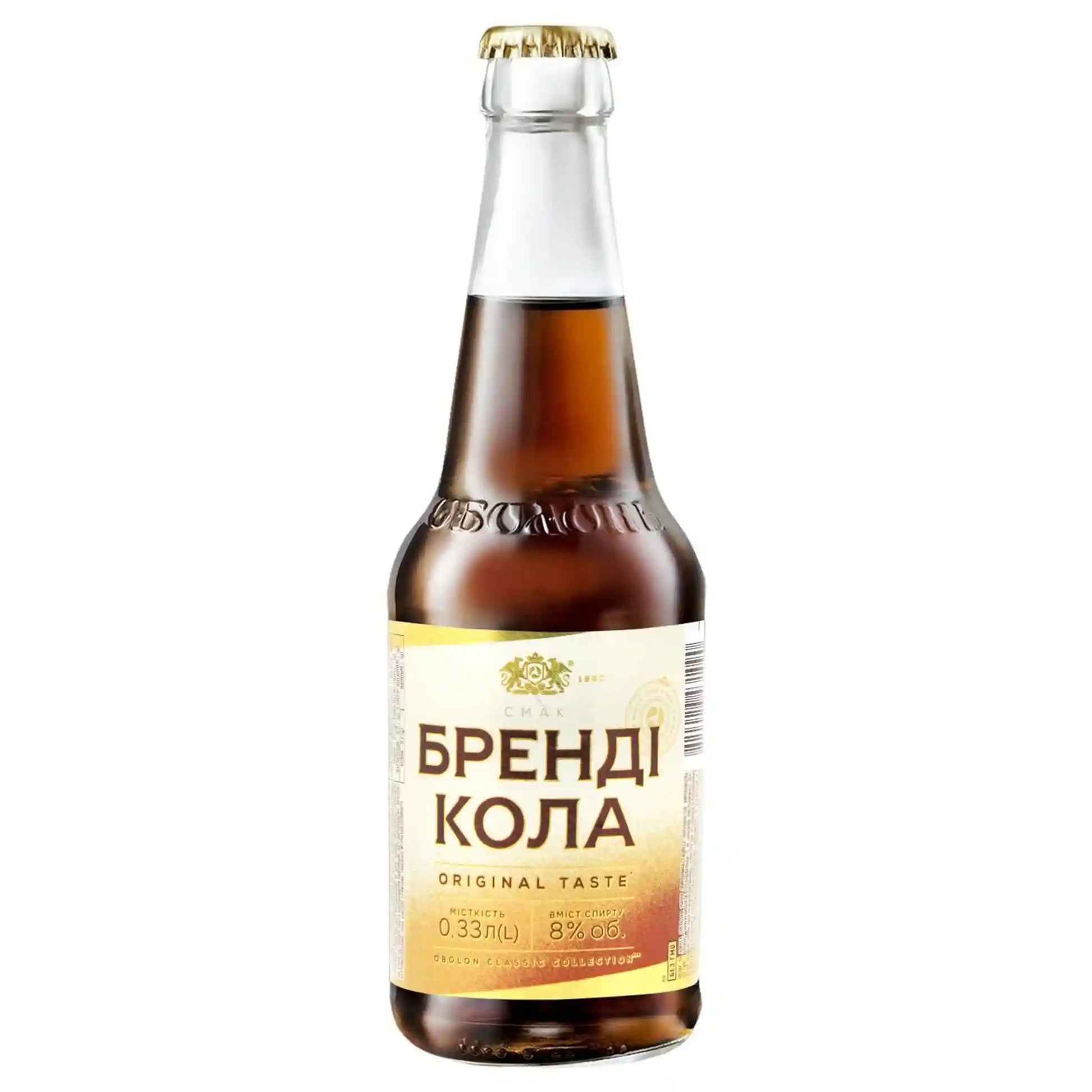 brandy_kola_2080x2080.webp
