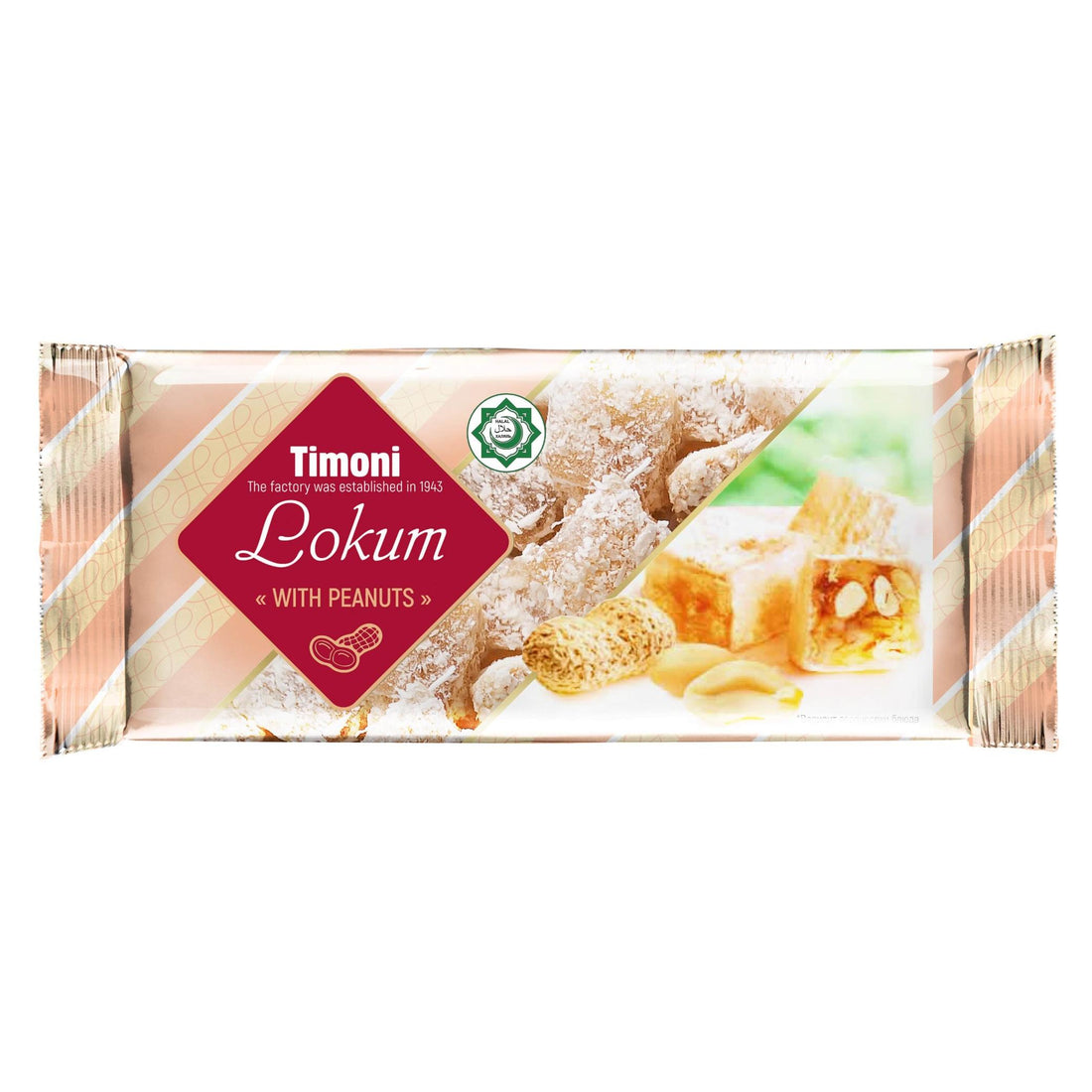 rachad-lukum-arahis-250g.jpg