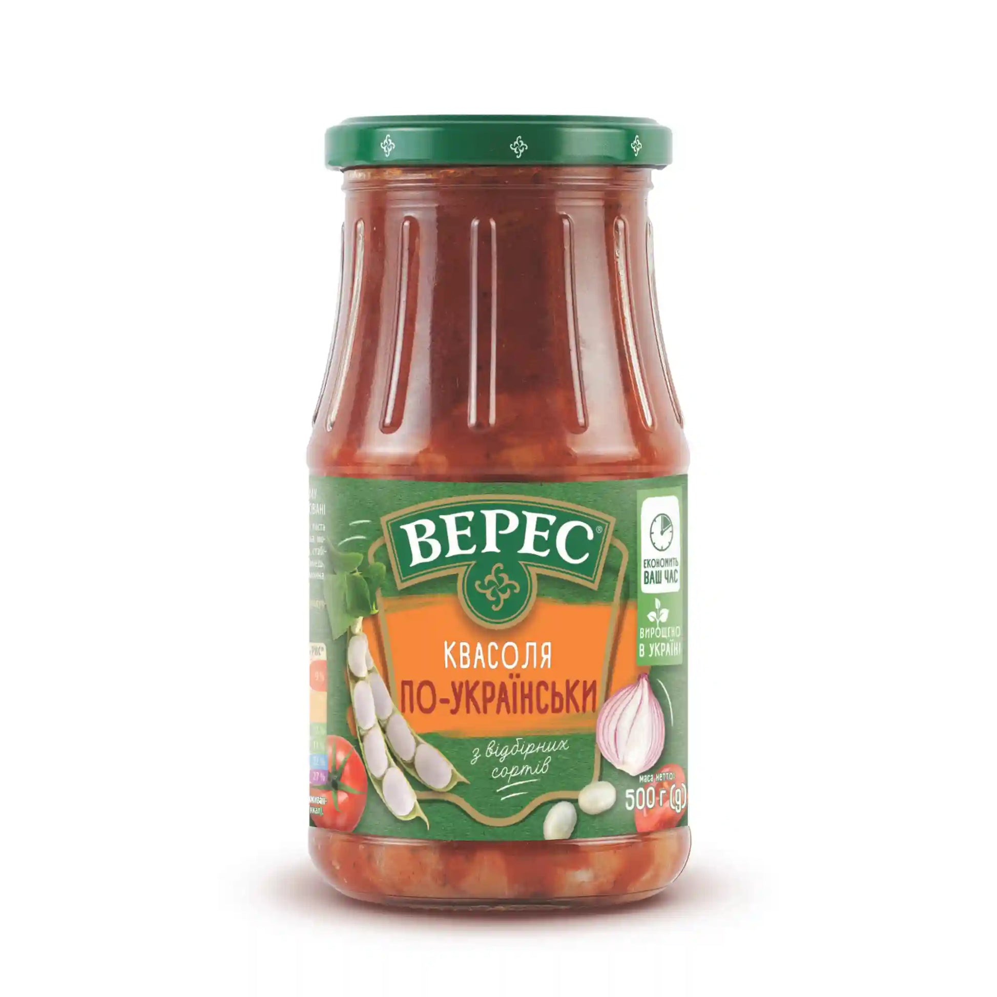 Фасоль по украински саит.webp