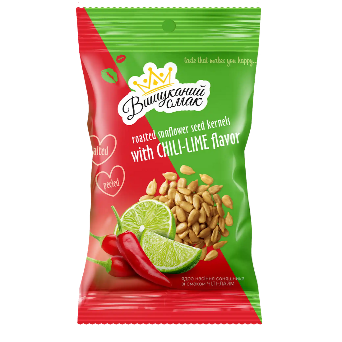 chili_lime_zoomed_2080.webp