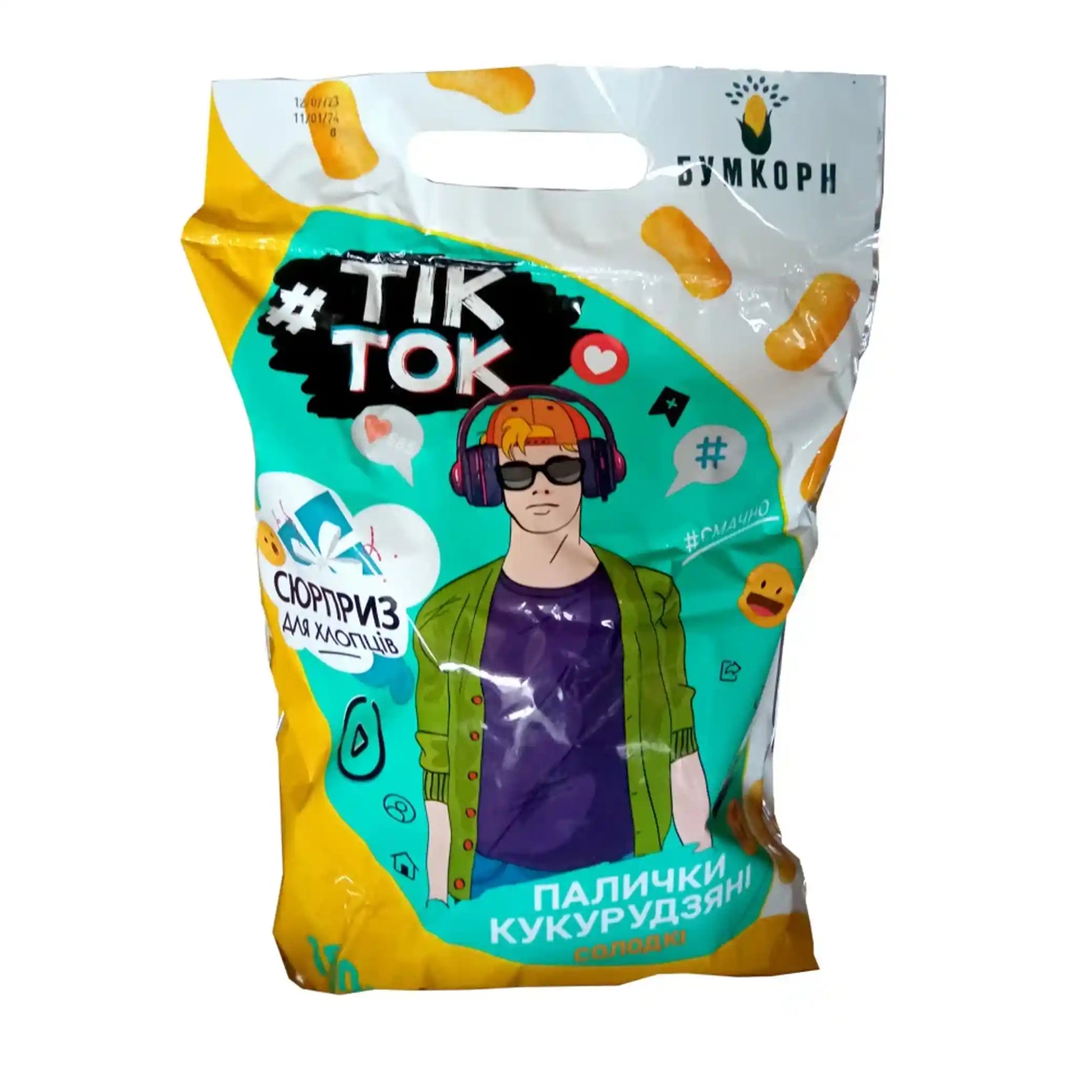 tik_tok_boys_2080_zoomed.webp
