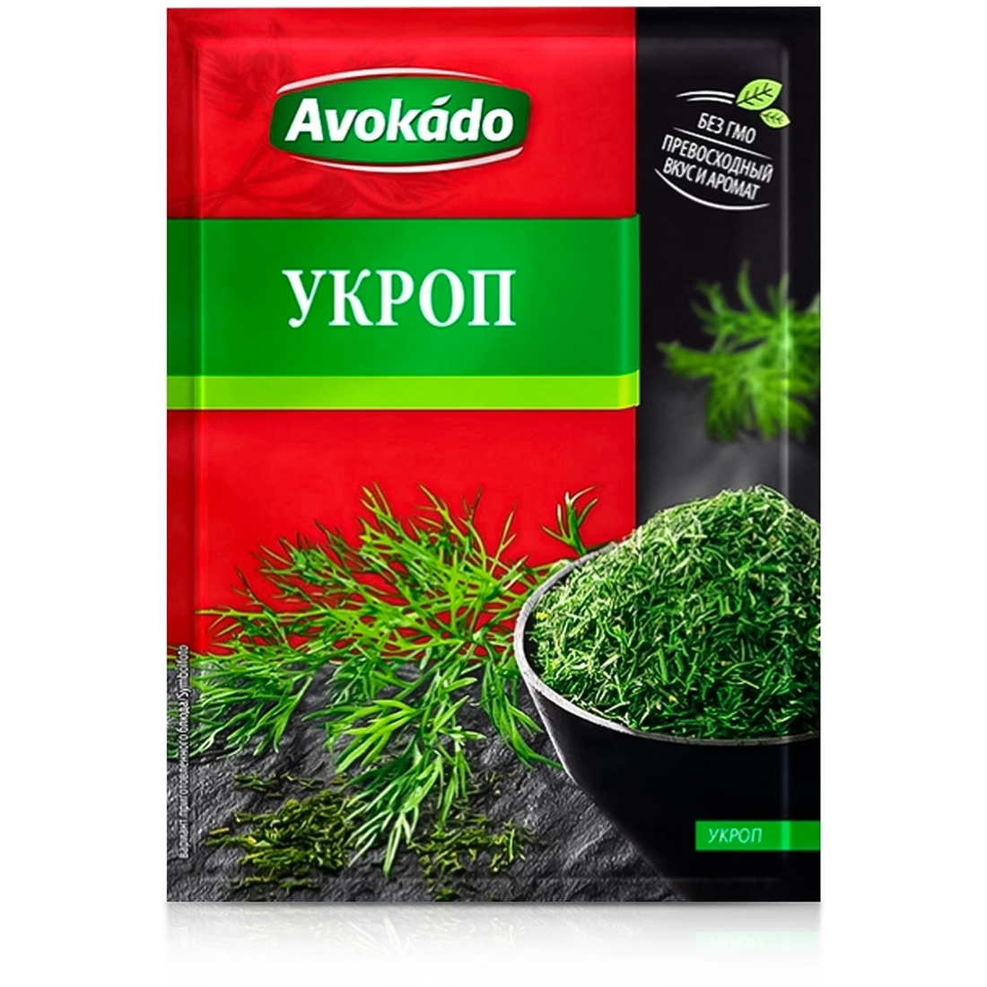 dill_zoomed_centered_2080.png
