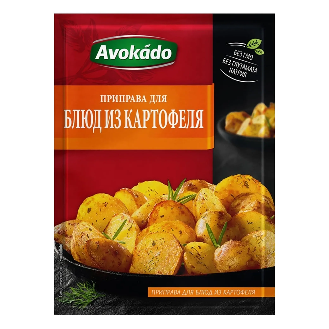 карт_2080.png
