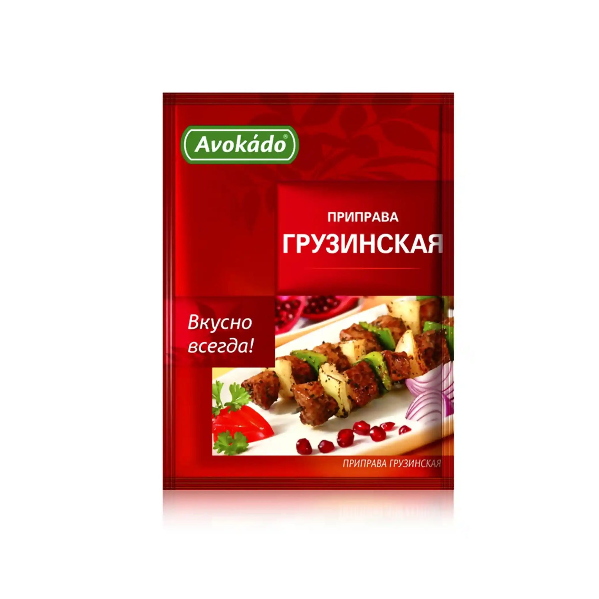 грузинская_2080.webp