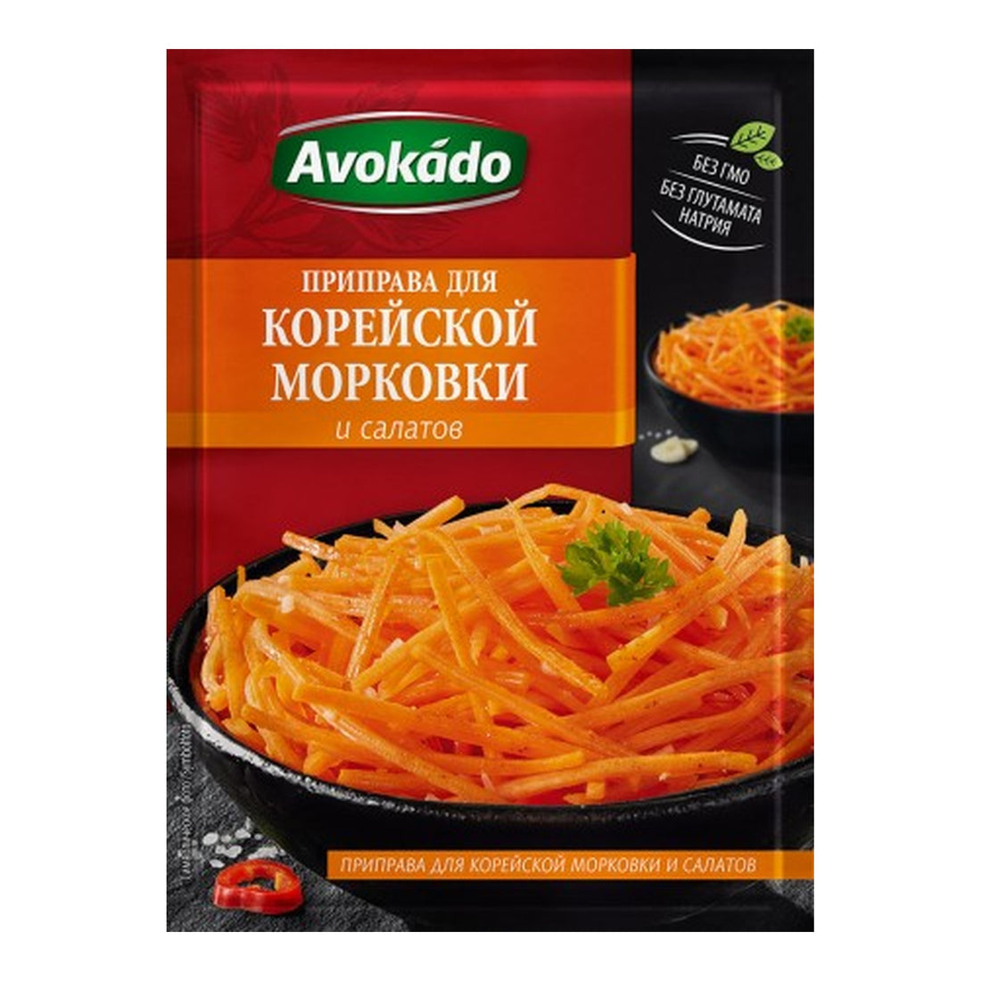 морковка_2080_центр_шашлык.jpg