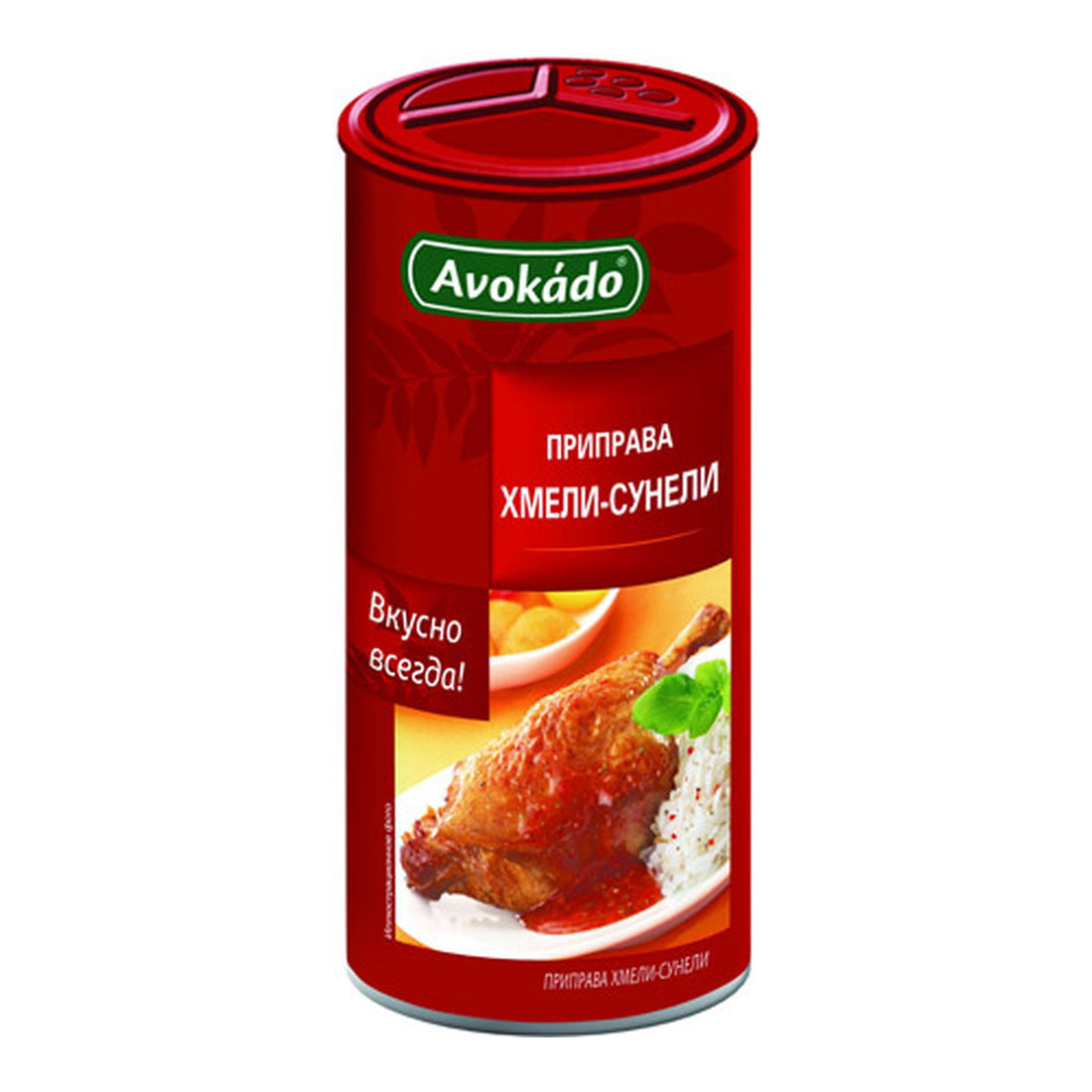 koreni-chmeli-suneli-avokado-200g.jpg