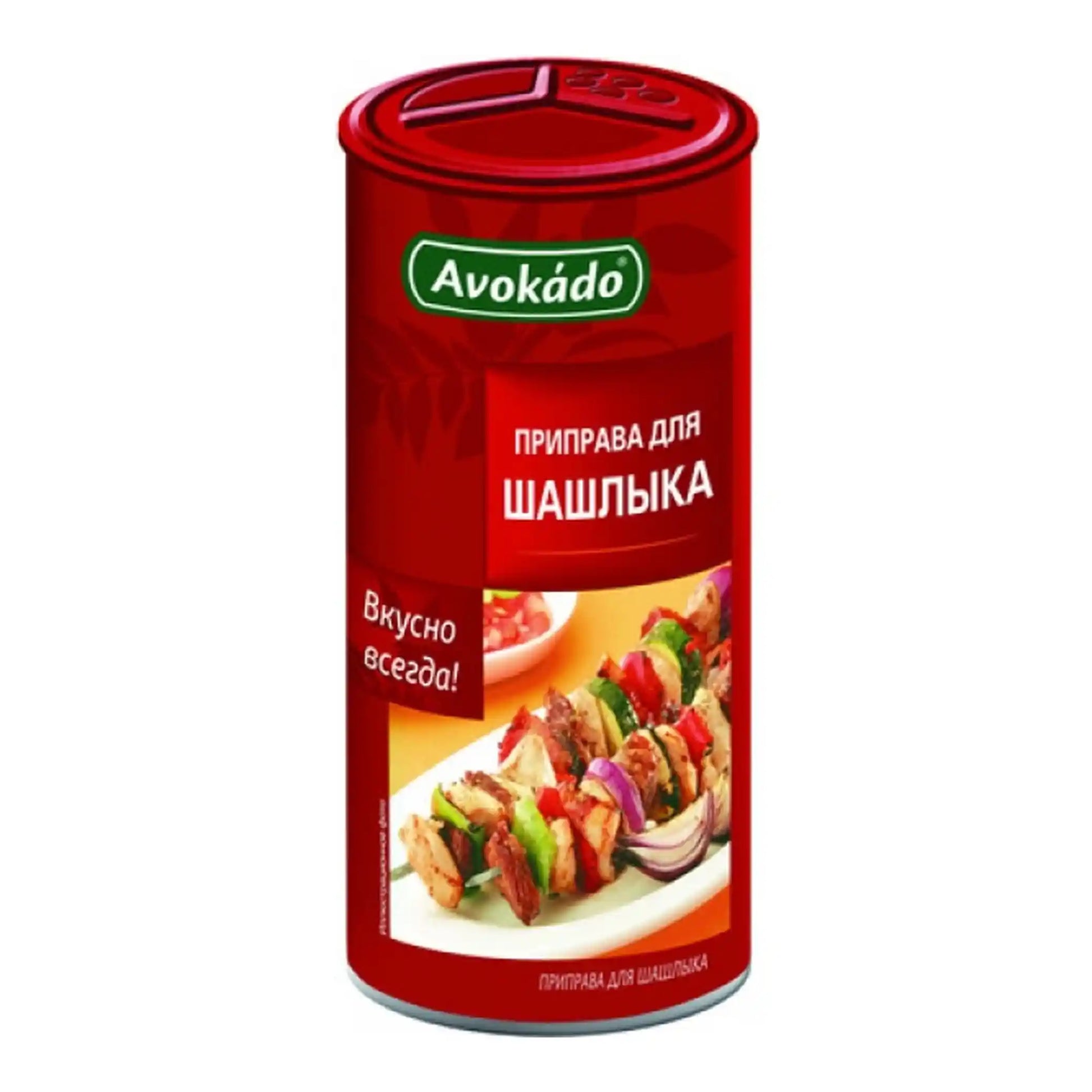 koreni-na-saslik-avokado-200g.webp