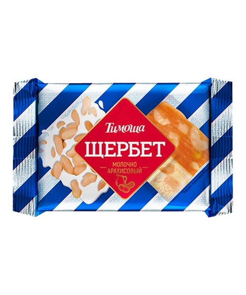 щерьеттимоша200.jpg