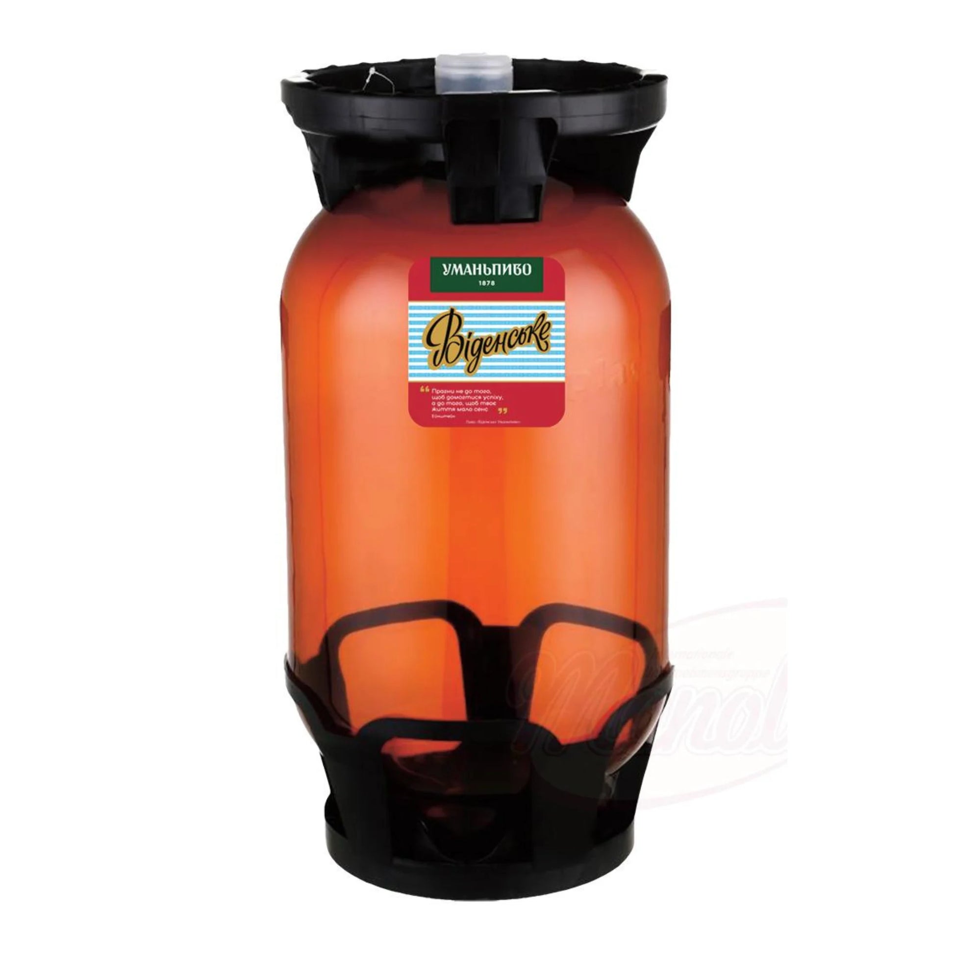 Videns keg sajt.webp