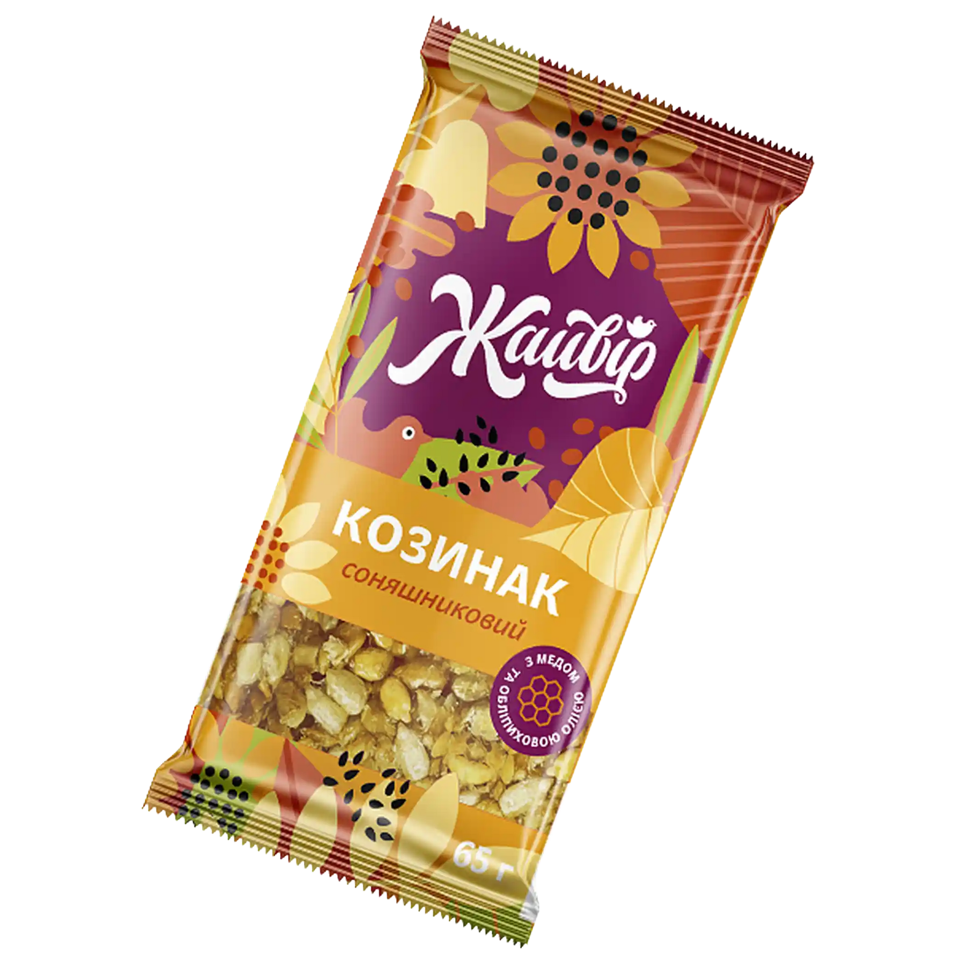 jaivir-kozinaki-slunecnicove-65g.webp