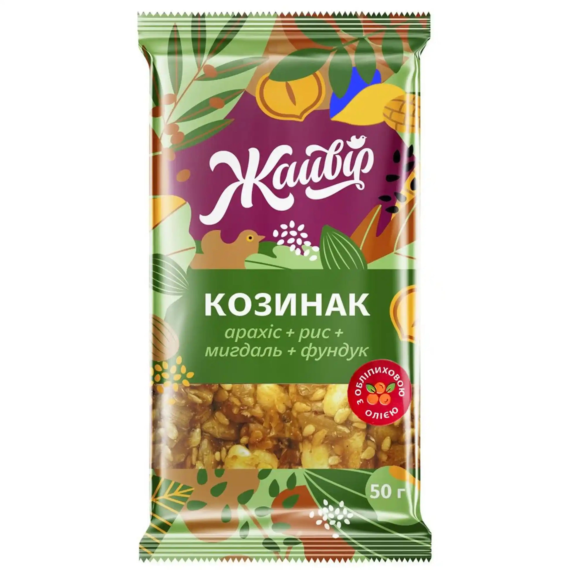 jaivir-kozinaki-smes-s-mandlemi-50g.webp