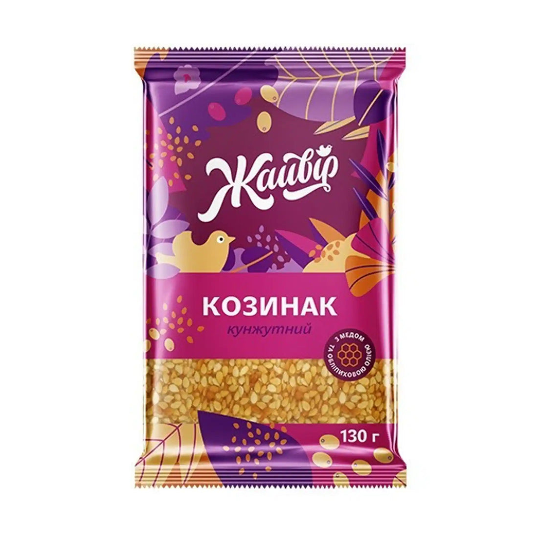 zhayvir_kozinak_sesame_130g_2080x2080.webp