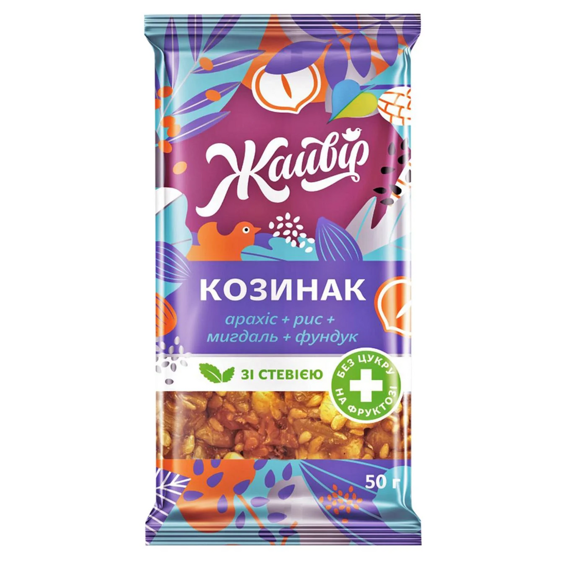 kozinak_mix_almond_2080x2080.png