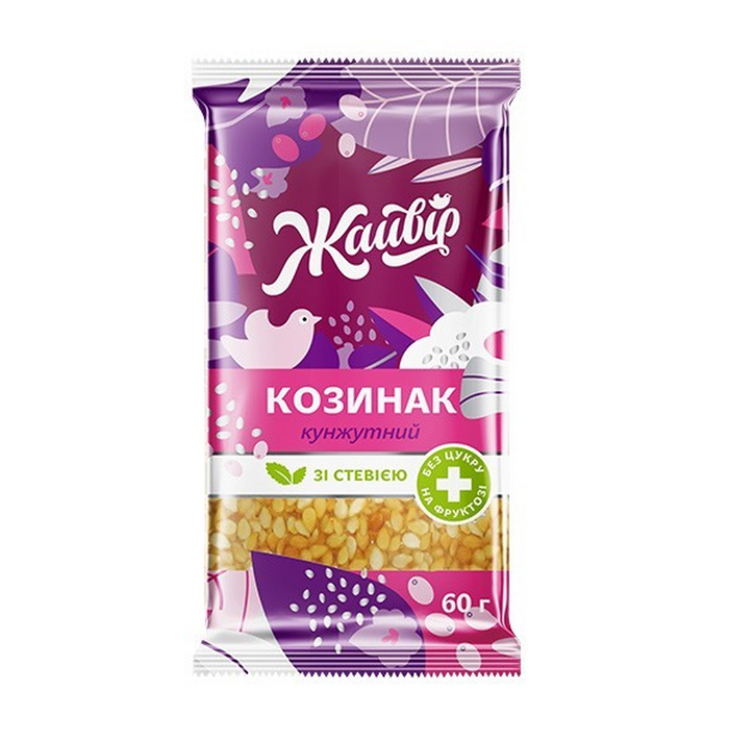 kozinak_sesame_2080x2080.png