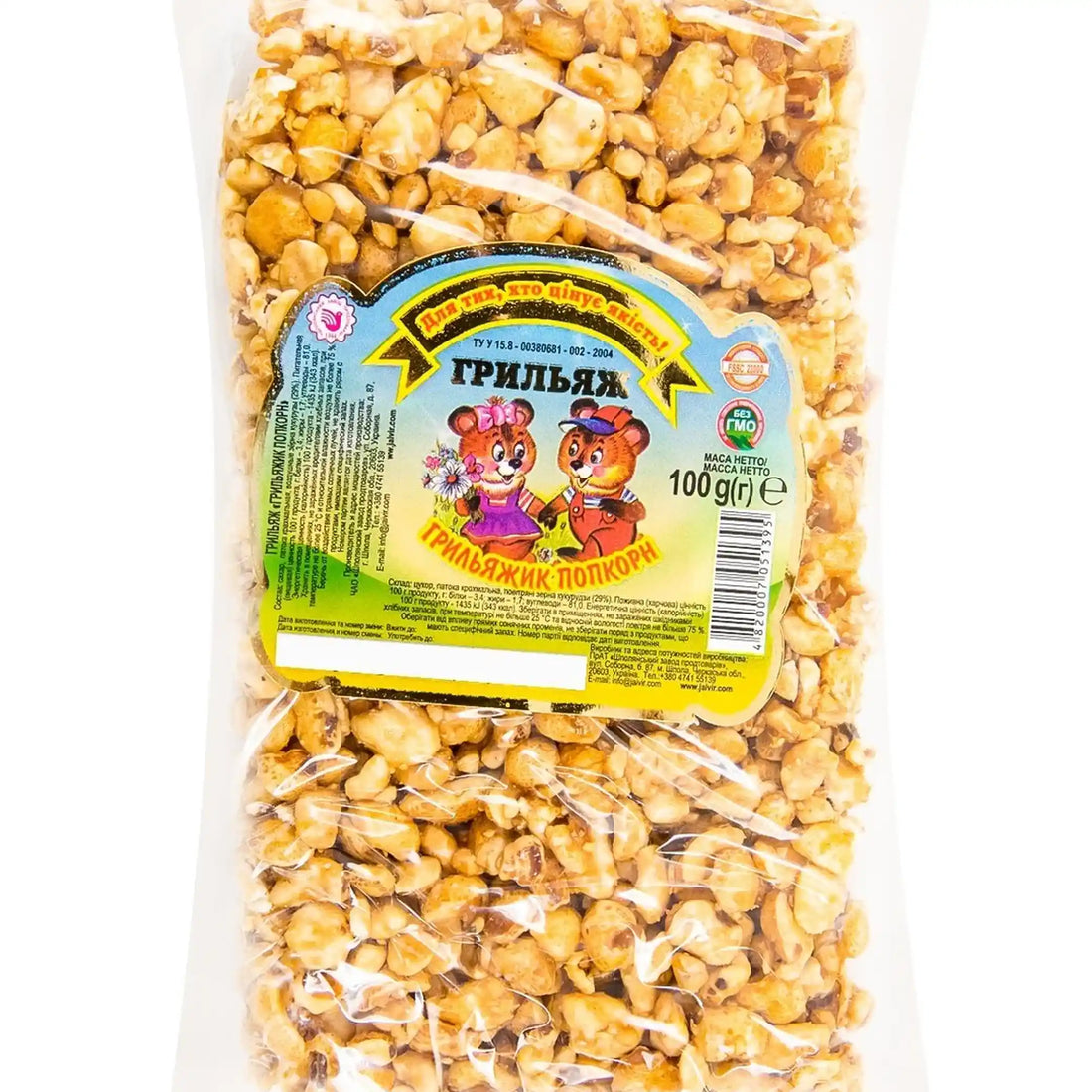 jaivir-popcornovy-griliasek-100g.webp