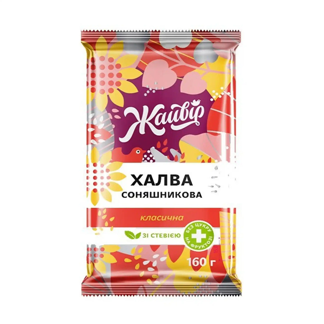 slunecnicova-halva-na-fruktoze-jaivir-160g.webp