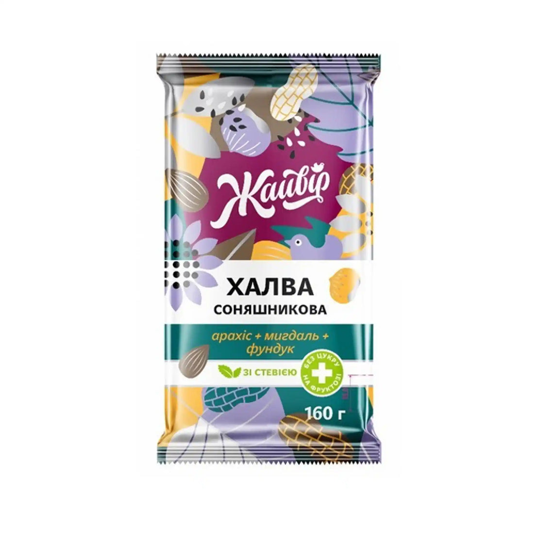 halva-na-fruktoze-oriskovy-mix-jaivir-160g.webp
