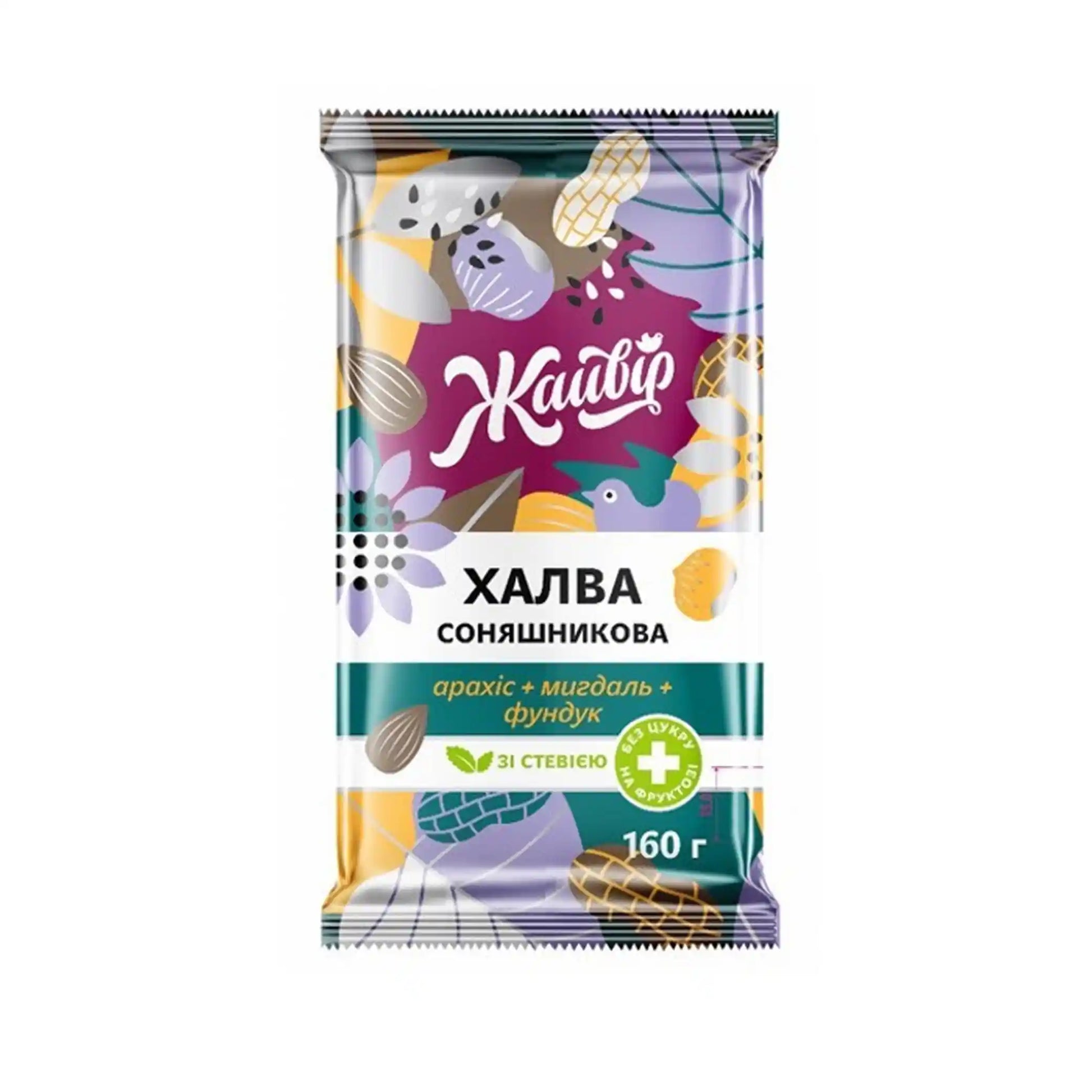 halva-na-fruktoze-oriskovy-mix-jaivir-160g.webp