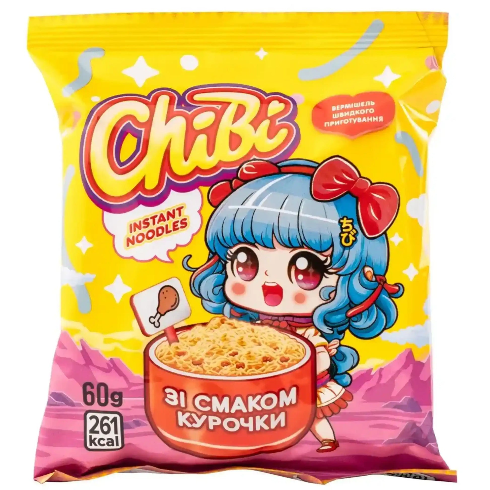 ChiBi-Instantni-nudle-kureci-60g (1).webp