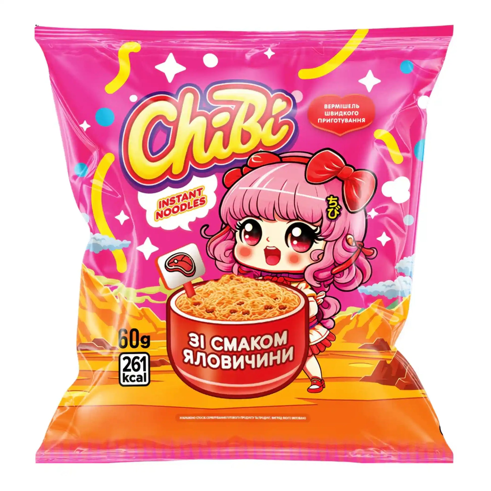 ChiBi-Instantni-nudle-hovezi-60g (2).webp