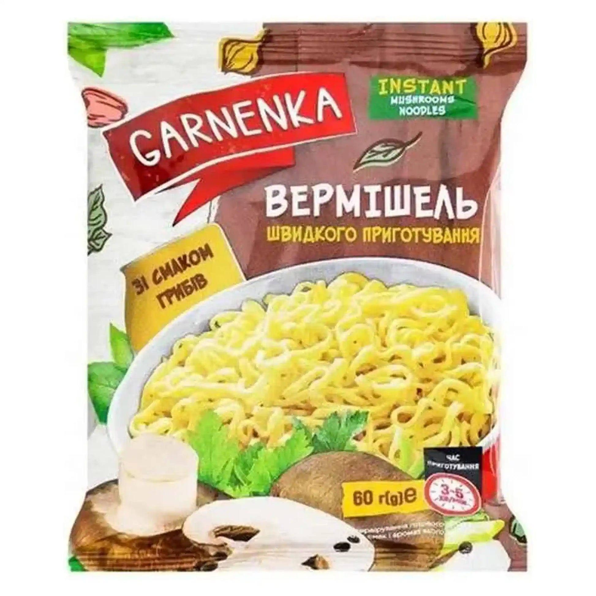 Garnenka-Instantni-nudle-s-houbovou-prichuti-60g (1).webp