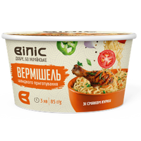 Garnenka-Instatni-nudle-kureci-85g_2.png