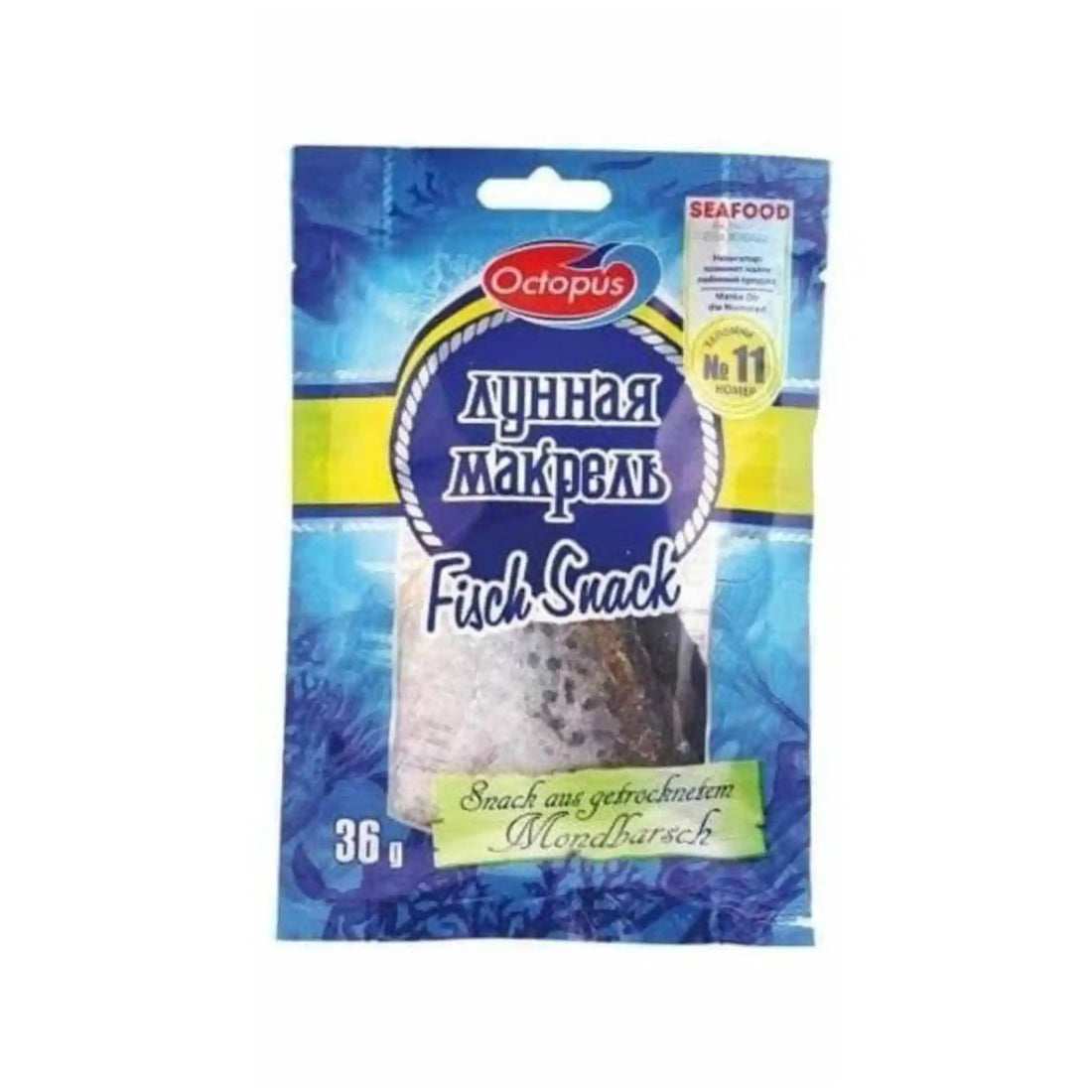 Лунная макрель саит.webp