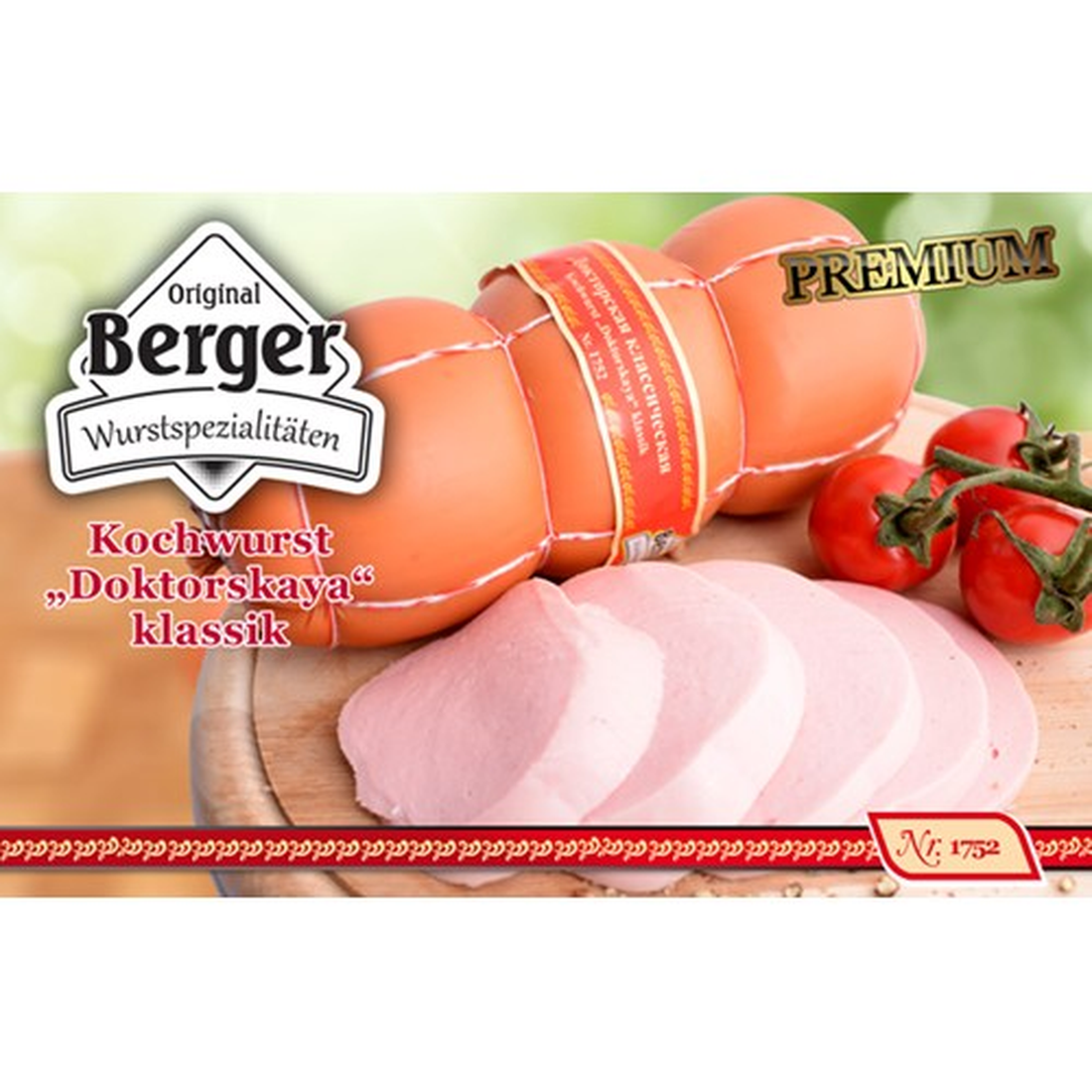 klobasa-doktorskaya-klassik-600g.png