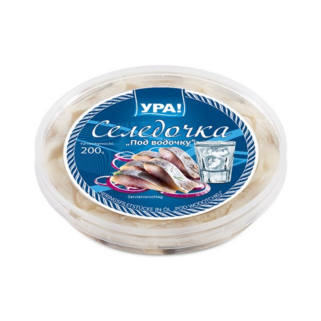 URA-Sledi-pod-vodku-200g.png