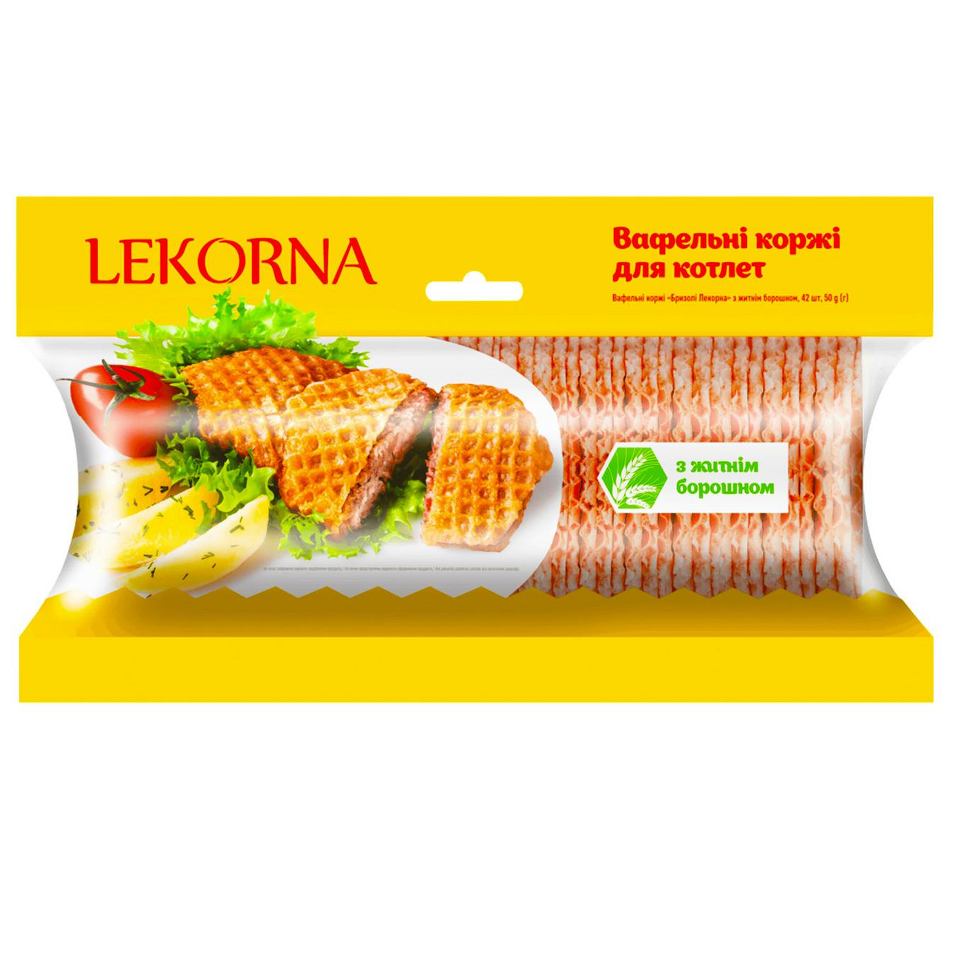 lekorna-oplatky-brizoli-50g.png