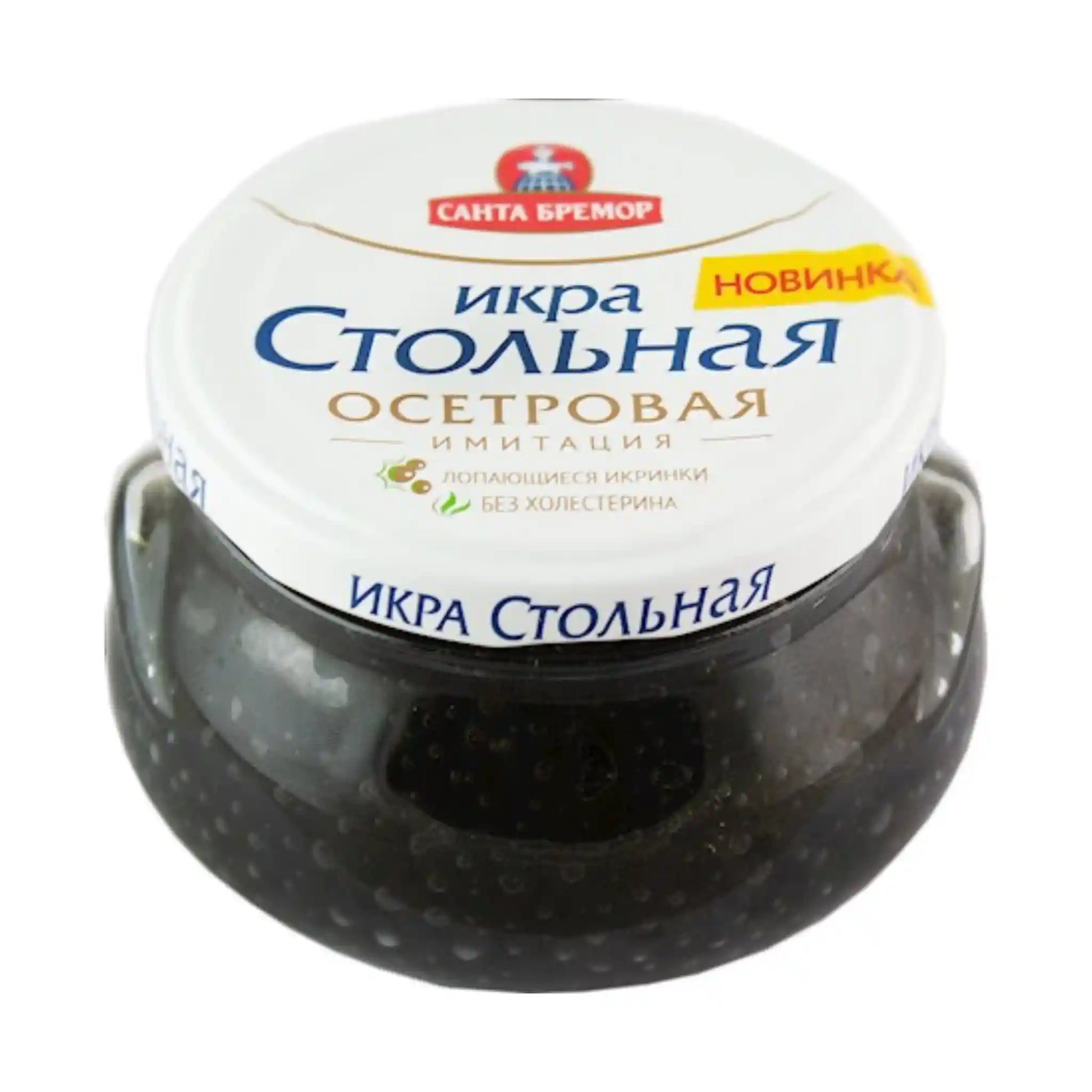 SB Imitace jeseteroveho kaviaru Stolnaya, 230g.webp