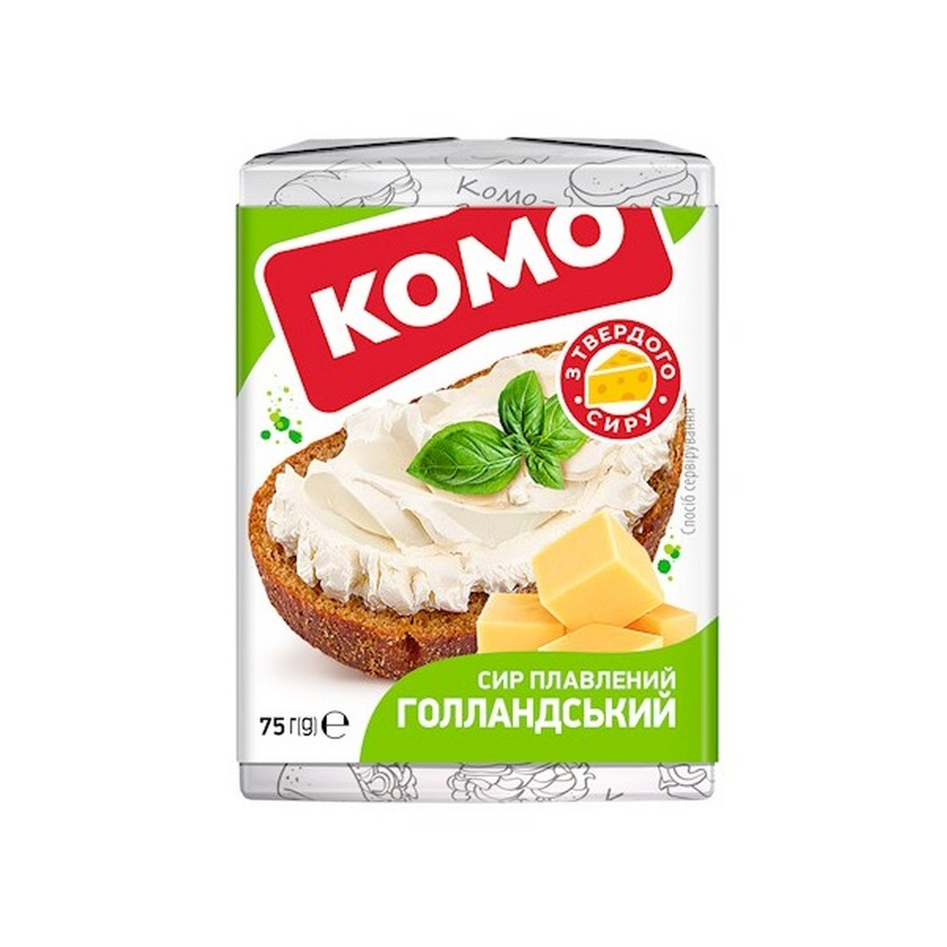 komo-holandsky-75g.png