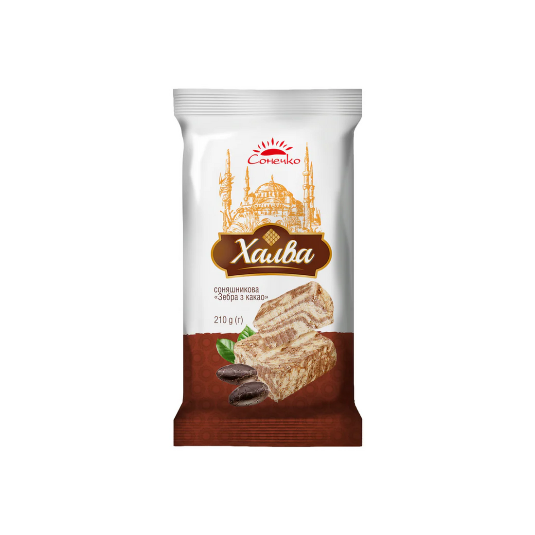 es-sonecko-halva-slunecnicova-zebra-s-kakaem-210g.png