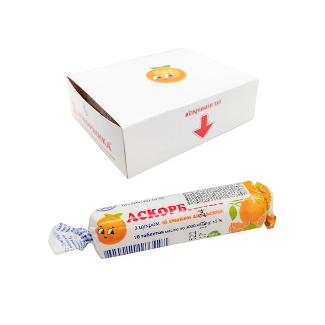 askorbinka-pomeranc-25mg-1-12ks.png