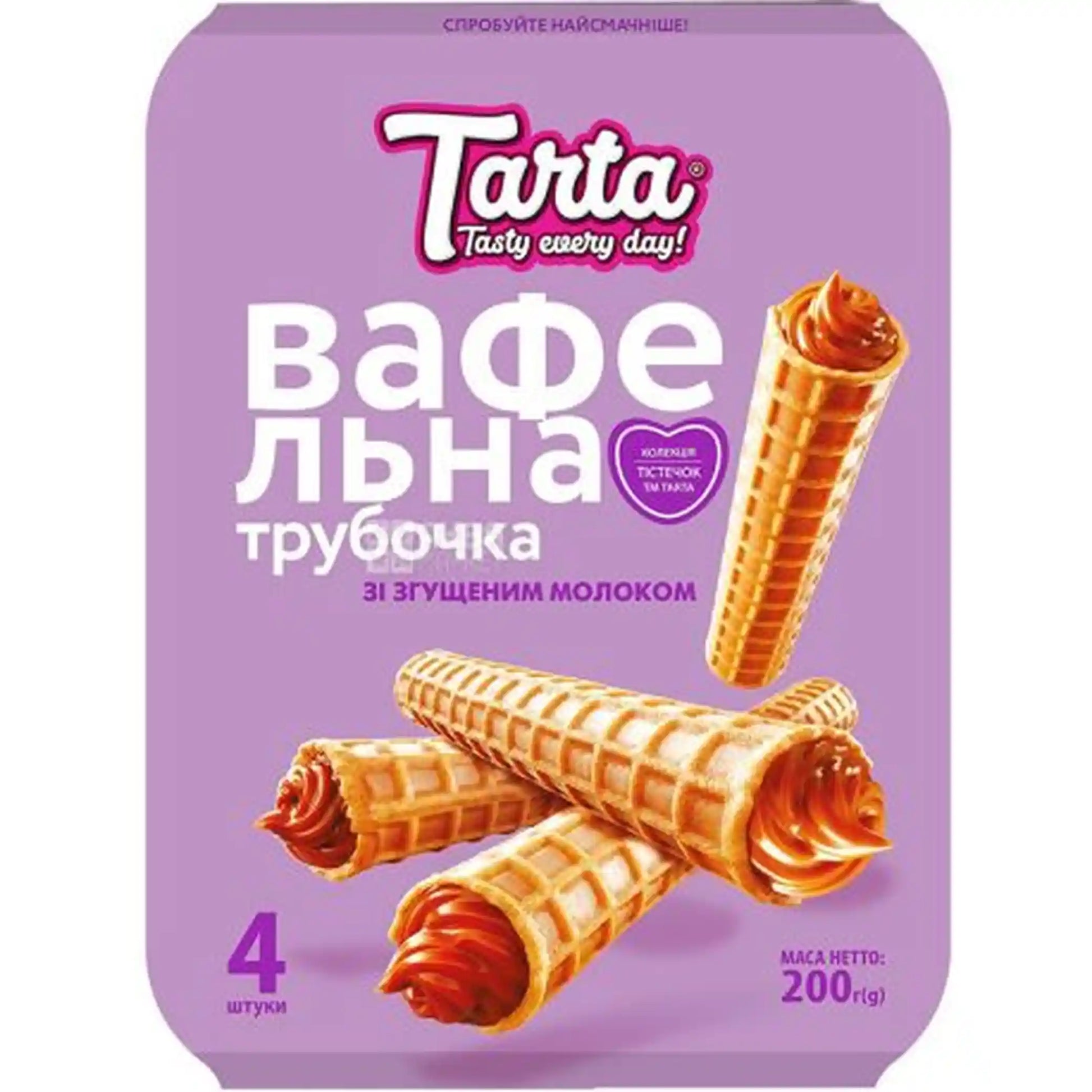 tarta-vaflove-trubicky-s-kondenzovanym-mlekem-200g.webp