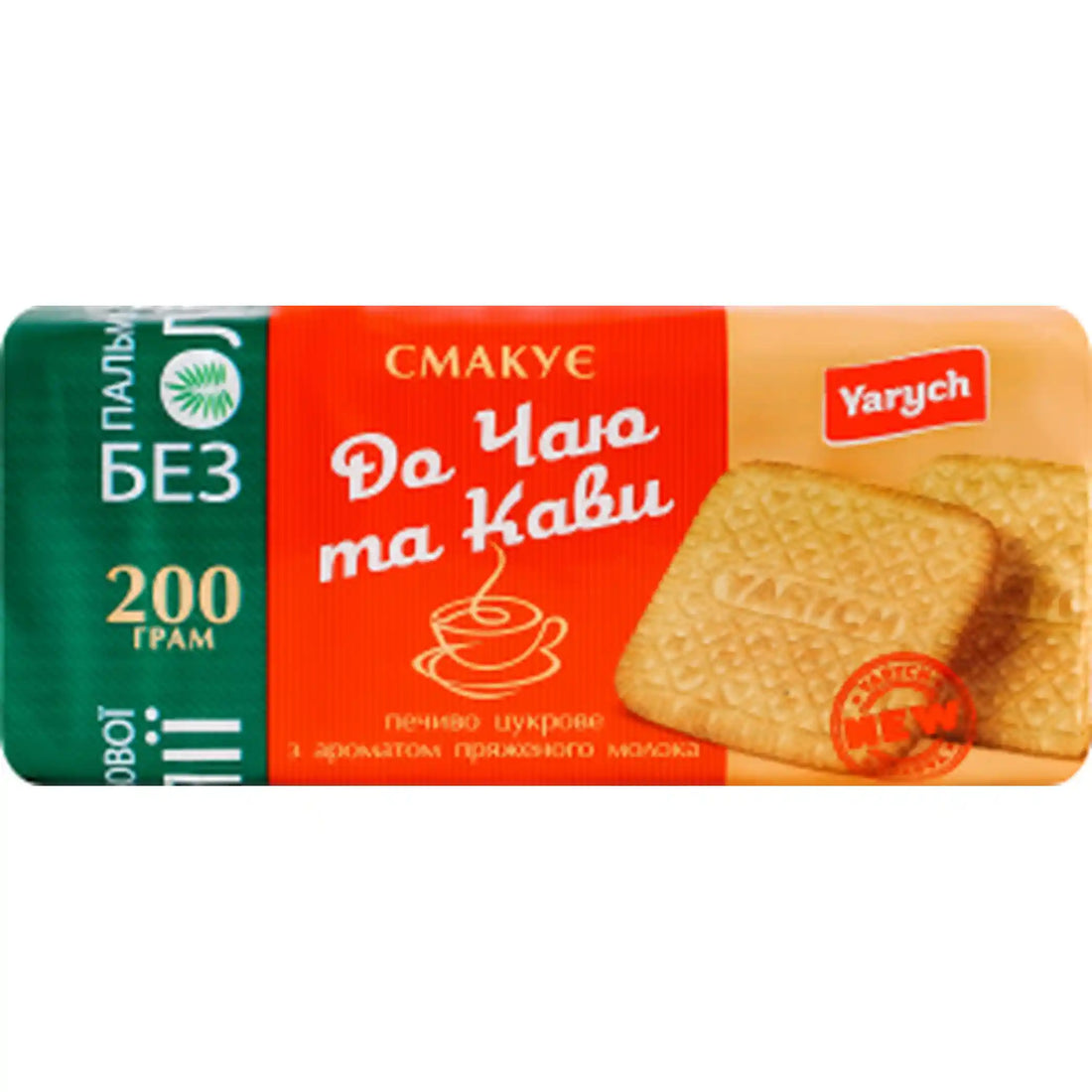 yarych-susenkove-cukrove-do-caje-a-kavy-200g.webp