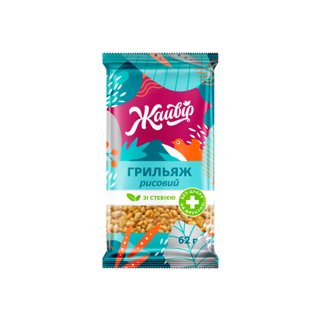 Грильяжик со стевиеи 62 саит.webp